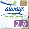 Always Cotton Protection Ultra Lång Bindor 9 st