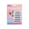 Ardell Naked Press On Underlash Extensions Soft Volume 30 st