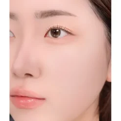 BANILA CO Romantic Blush Contour 02 Stone Shade 3,7 g