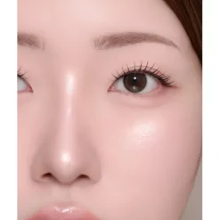 BANILA CO Romantic Blush Highlighter 04 Fizz Layer 3,7 g