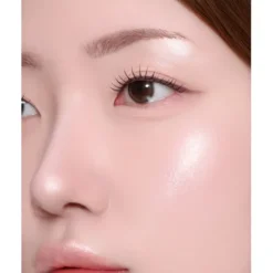 BANILA CO Romantic Blush Highlighter 04 Fizz Layer 3,7 g