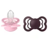 BIBS Supreme Silicone Size 2 Baby Pink/Plum 2-pack