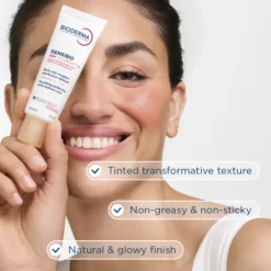 Bioderma Sensibio AR+ CC Cream SPF50 40 ml
