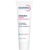 Bioderma Sensibio Forte Rapid Soothing Care 40 ml