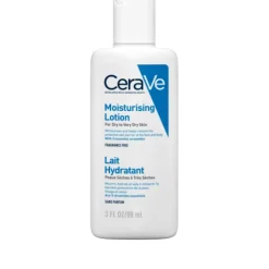 CeraVe Cerave Moisturising Lotion Travelsize 88 ml