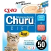 Churu Cat Vet Diet Tuna/Chicken 40 st