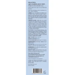 Dr. Althea Aqua Marine Jelly Mist 100 ml