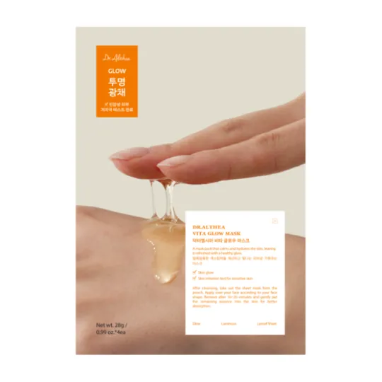 Dr. Althea Vita Glow Mask 4 st