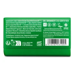 Dr. Bronner's Magic Bar Soap Almond 140 g