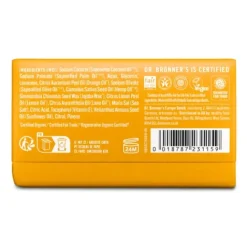 Dr. Bronner's Magic Bar Soap Citrus 140 g