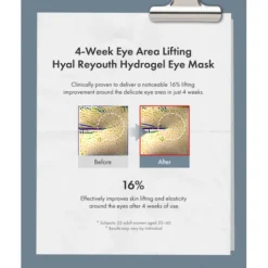 Dr. Ceuracle Hyal Reyouth Hydrogel Eye Mask 60 st