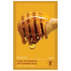 Dr. Ceuracle Royal Vita Propolis Mask 20 ml