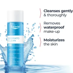 Eucerin DermatoClean 3 in 1 Micellar Water 200 ml