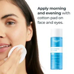 Eucerin DermatoClean 3 in 1 Micellar Water 200 ml