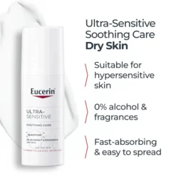 Eucerin UltraSensitive Soothing Care Dry Skin 50 ml