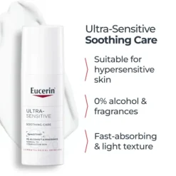 Eucerin UltraSensitive Soothing Care Normal To Combination Skin 50 ml