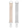 Fresh Kid Napphållare Beige/Grå 2-pack