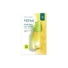 GOODAL Green Tangerine Vita C Dark Spot Care Serum Sheet Mask 5 st