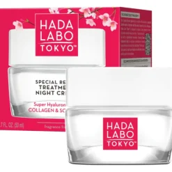 Hada Labo Tokyo Special Repair Treatment Night Cream 50 ml