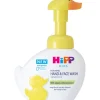 Hipp Baby Care Foaming Hand & Face Wash Sensitive 250 ml