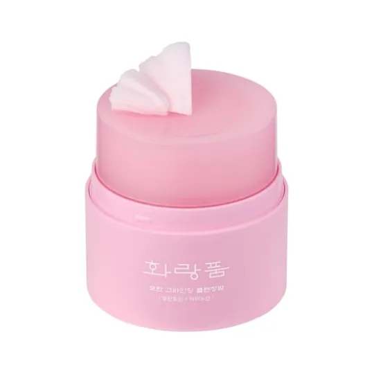 Hwarang' Peony Grinding Cleansing Balm Duo Set 2 x 50 ml