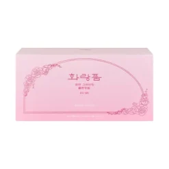 Hwarang' Peony Grinding Cleansing Balm Duo Set 2 x 50 ml