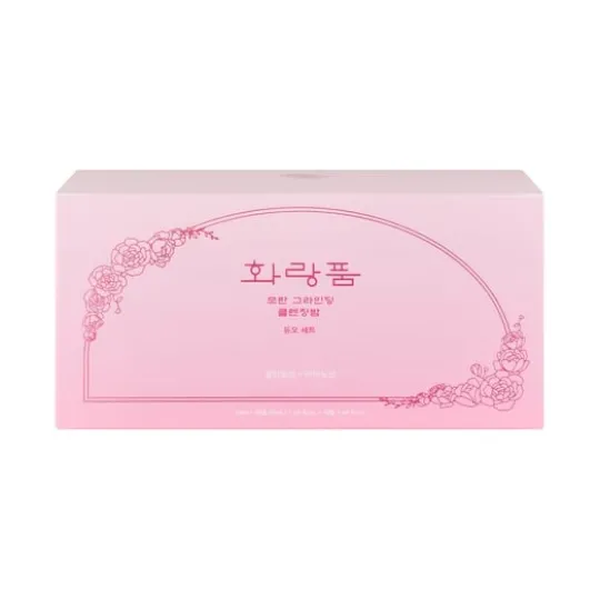 Hwarang' Peony Grinding Cleansing Balm Duo Set 2 x 50 ml