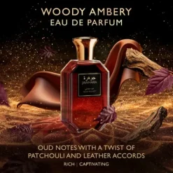 Jawhara Oud Velvet EdP 100 ml
