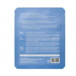 Klairs Midnight Blue Calming Sheet Mask 25 ml