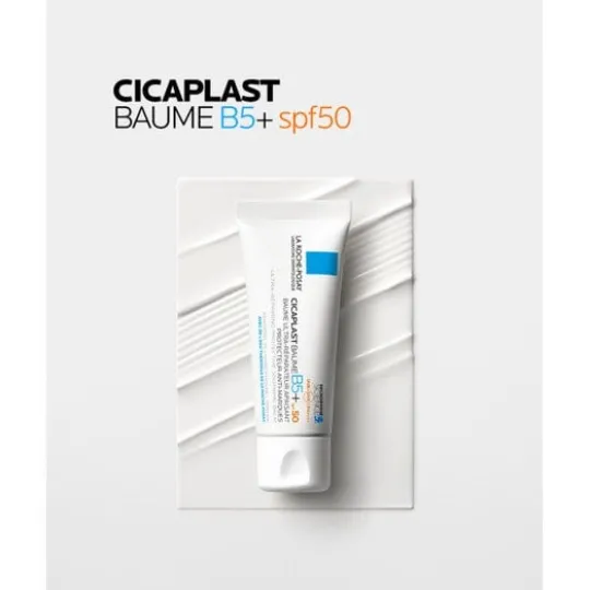 La Roche-Posay Cicaplast Balm B5+ SPF50 40 ml