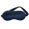 Lenoites Mulberry Sleep Mask Blue