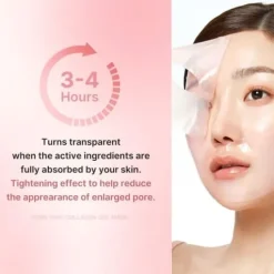 Medicube PDRN Pink Collagen Gel Mask 28 g