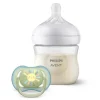 Philips Avent Baby Gift Set Natural Response & Ultra Air Napp