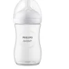 Philips Avent Natural Response Flaska 260 ml