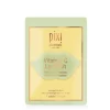 Pixi Vitamin-C LipPatch
