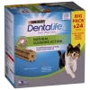 Purina DentaLife Medium 12-25 kg Big Pack 24 st