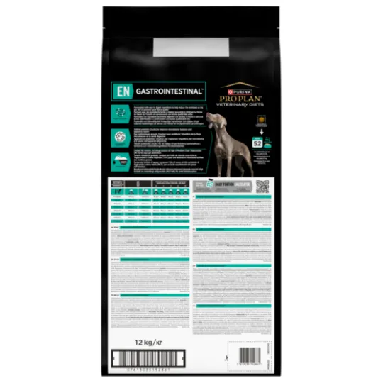 Purina Pro Plan Veterinary Diets Gastrointestinal Hund Torrfoder 12 kg
