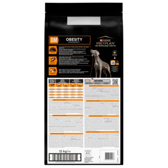 Purina Pro Plan Veterinary Diets Obesity Management Hund Torrfoder 12 kg