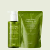 PURITO From Green Cleansing Oil Set 400 ml