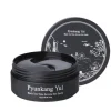 Pyunkang yul Black Tea Time Reverse Eye Patch 60 st