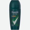 Rexona Men 72h Advanced Protection Quantum Dry roll-on 50 ml