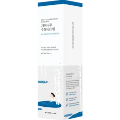 Round Lab Birch Juice Moisturizing Sunscreen 50 ml