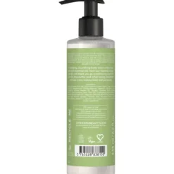 Urtekram Aloe Vera Body Lotion 245ml