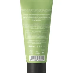 Urtekram Aloe Vera Gel 100 ml