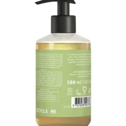 Urtekram Aloe Vera Hand Soap Organic 300 ml
