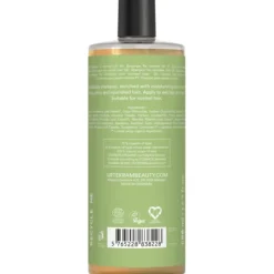 Urtekram Aloe Vera Schampo 500 ml