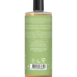 Urtekram Aloe Vera Shower Gel 500 ml