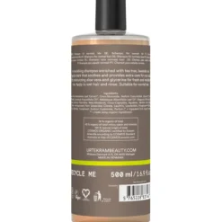 Urtekram Tea Tree Schampo 500 ml