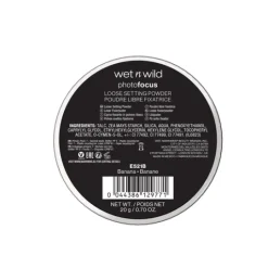 Wet n Wild Photo Focus Loose Setting Powder Banana 20 g